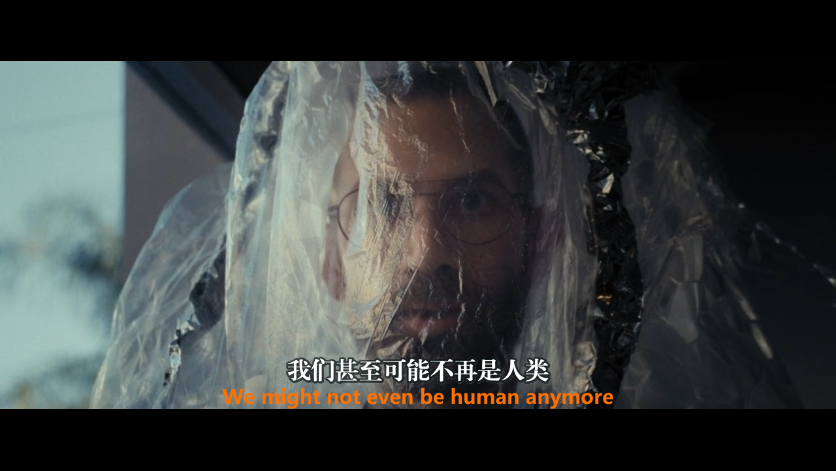 尘中之物剧照的剧照