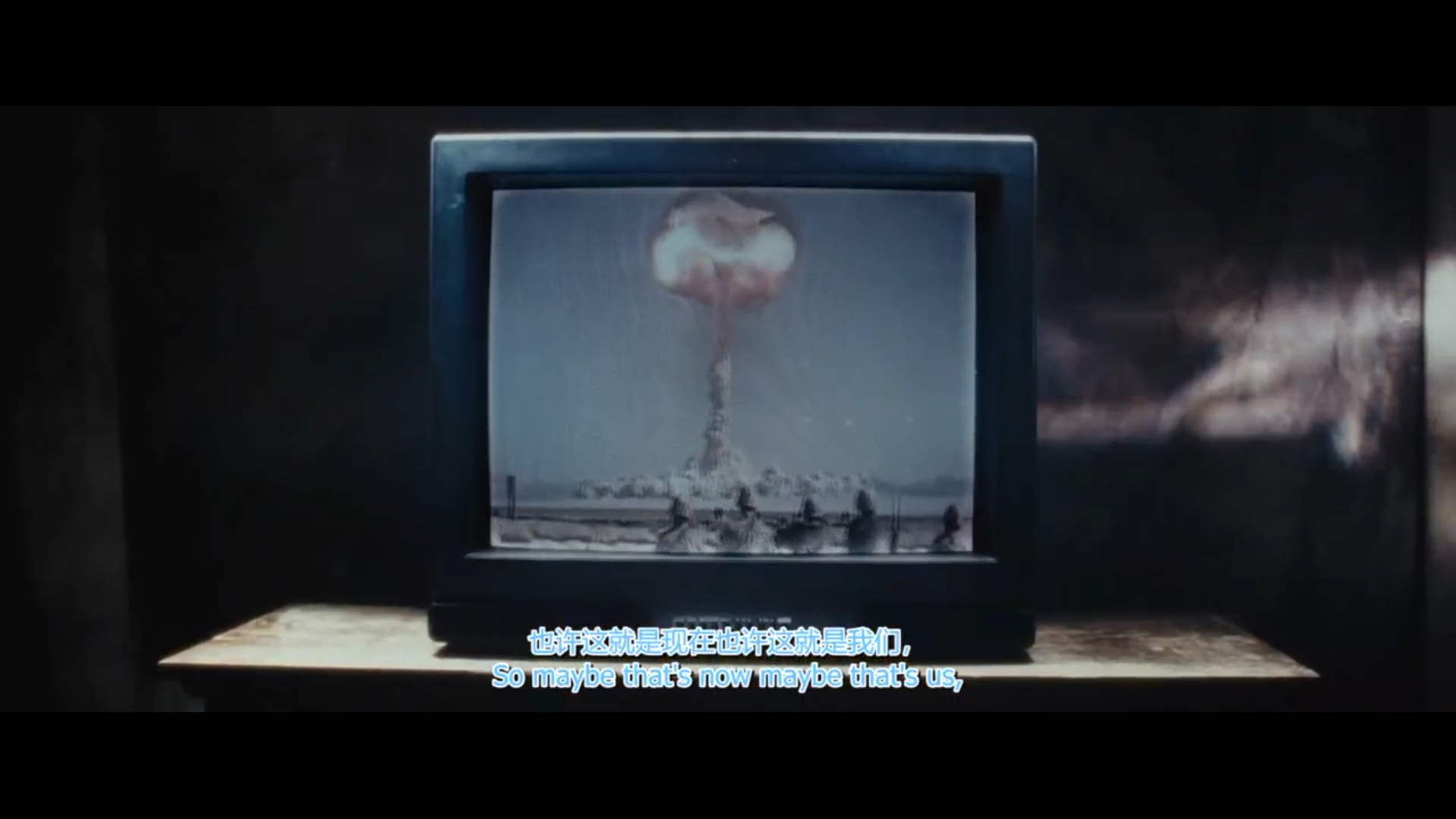 尘中之物剧照的剧照