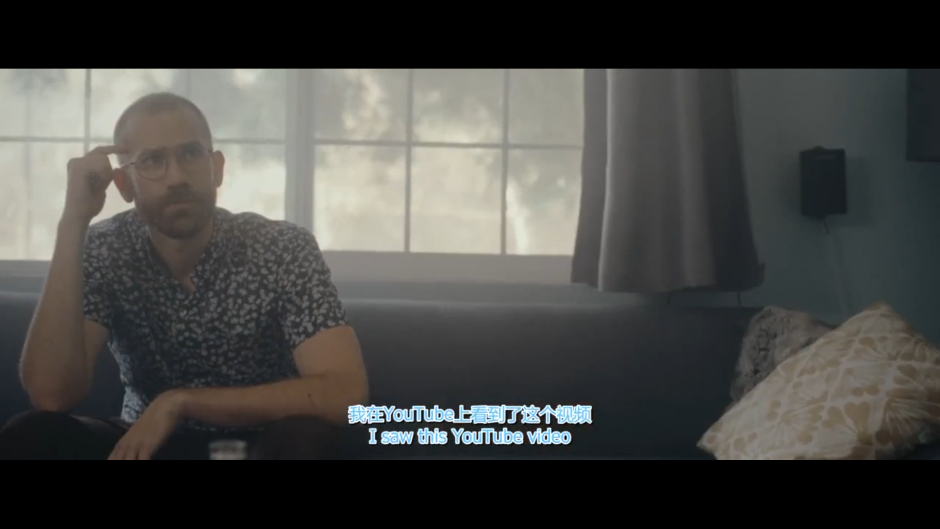 尘中之物剧照的剧照