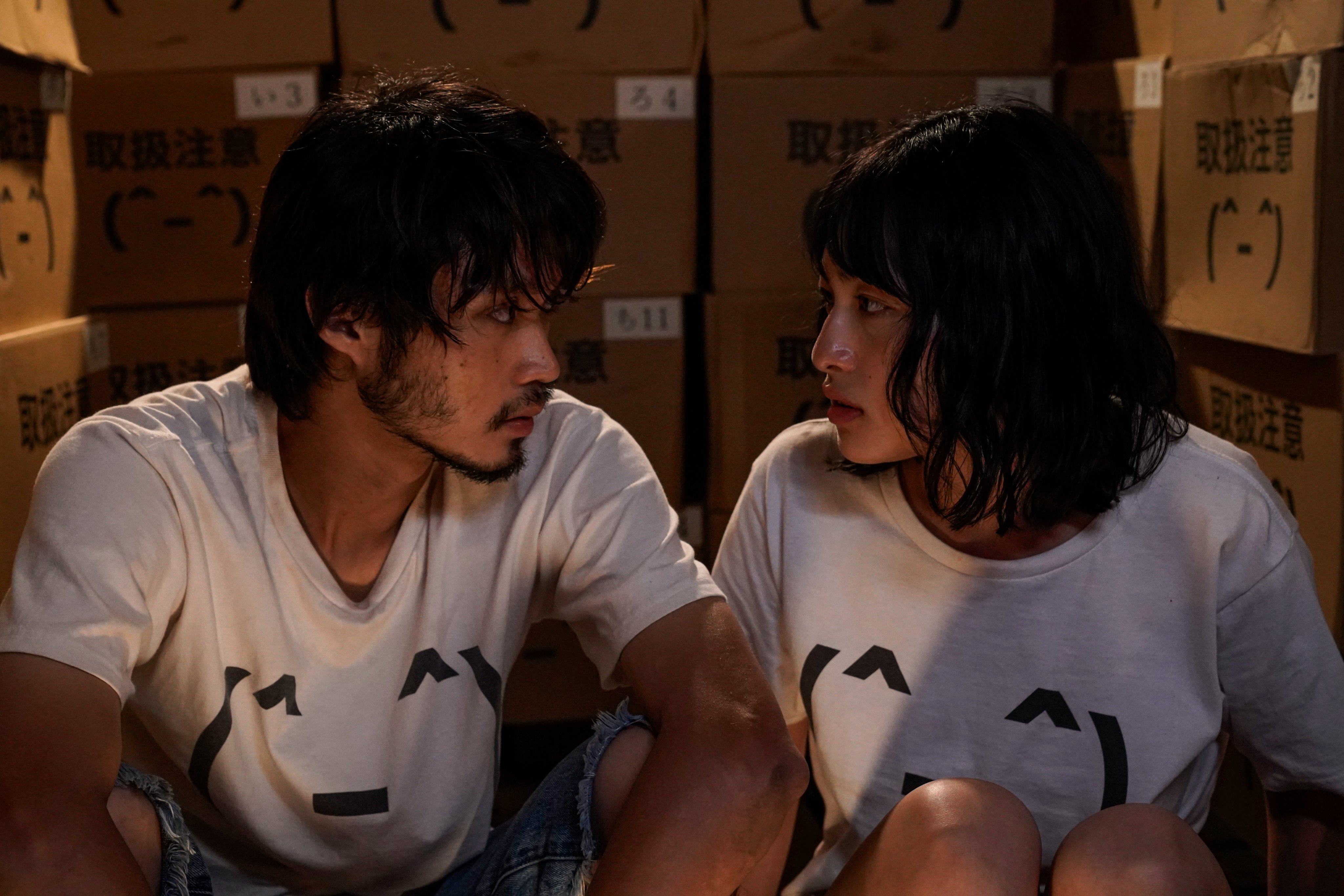 性徒剧照的剧照