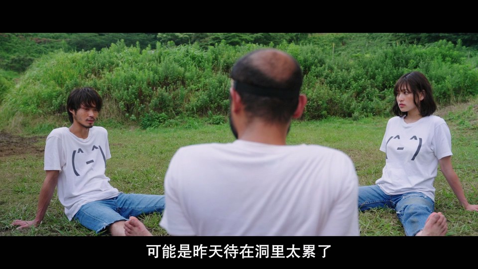 性徒剧照的剧照