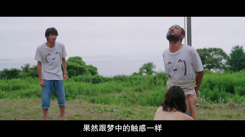 性徒剧照的剧照