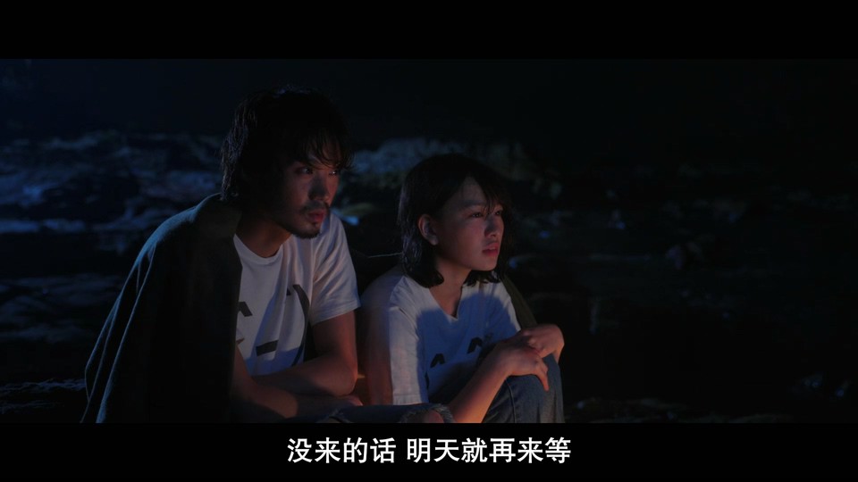 性徒剧照的剧照