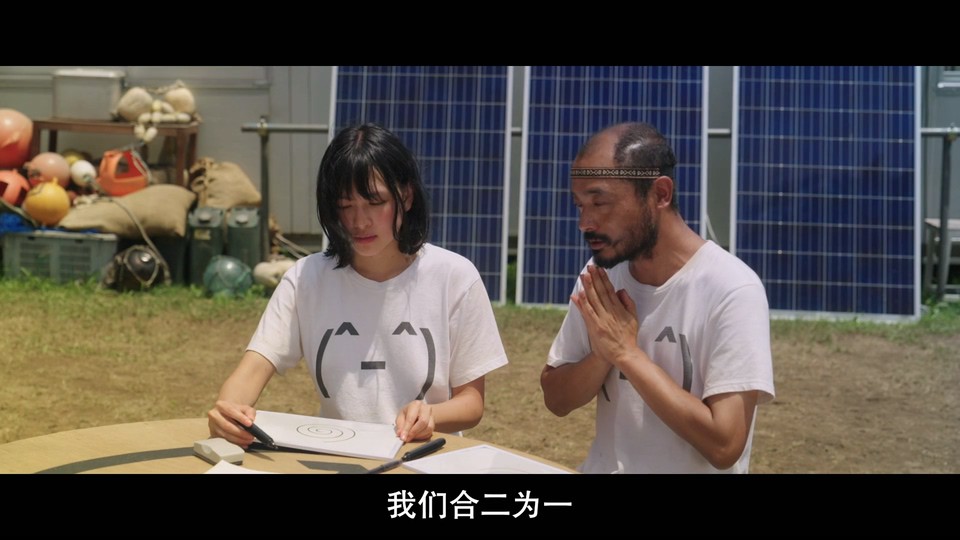 性徒剧照的剧照