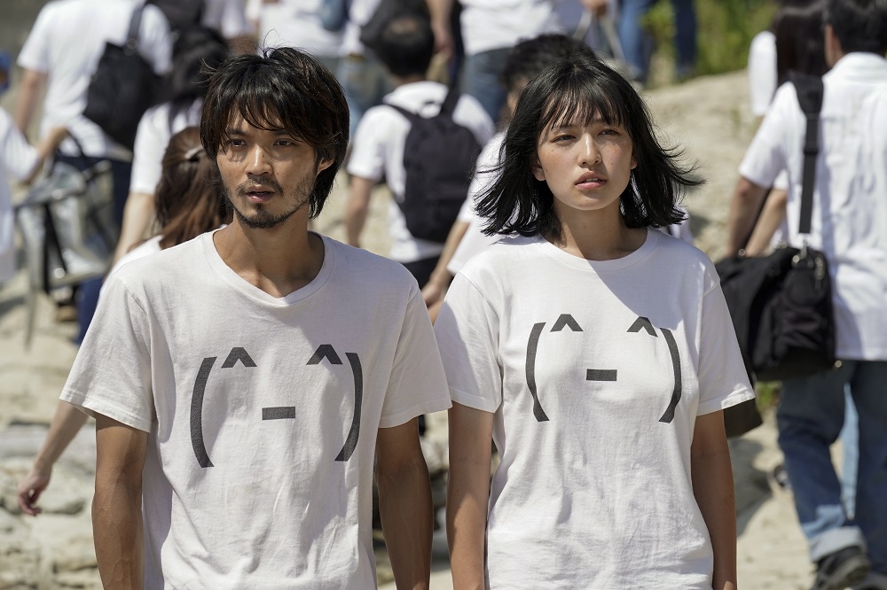 性徒剧照的剧照