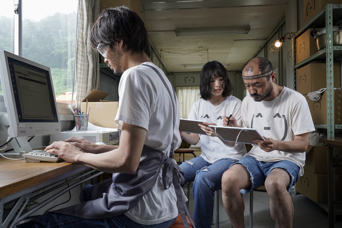 性徒剧照的剧照