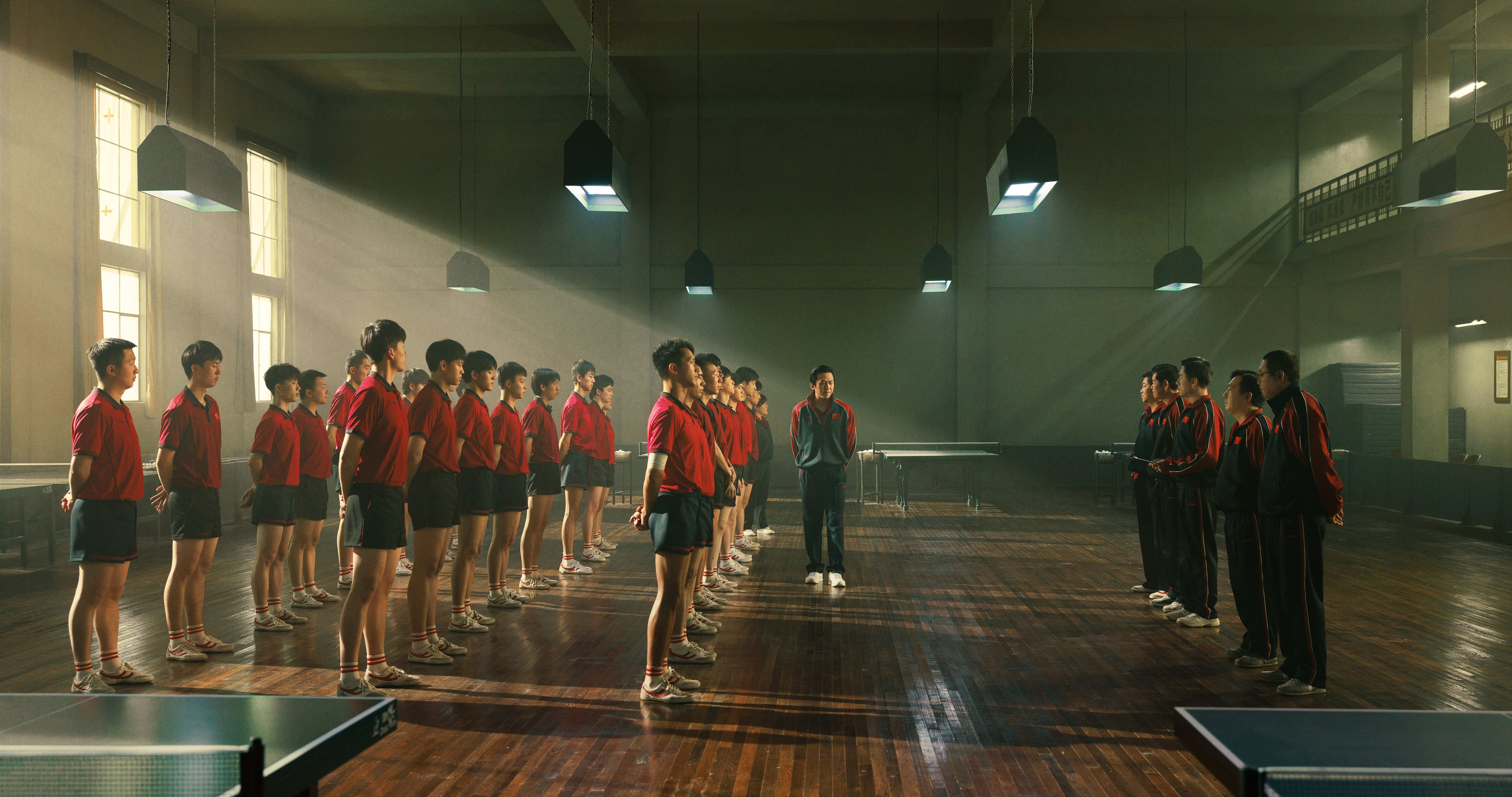 中国乒乓之绝地反击剧照的剧照