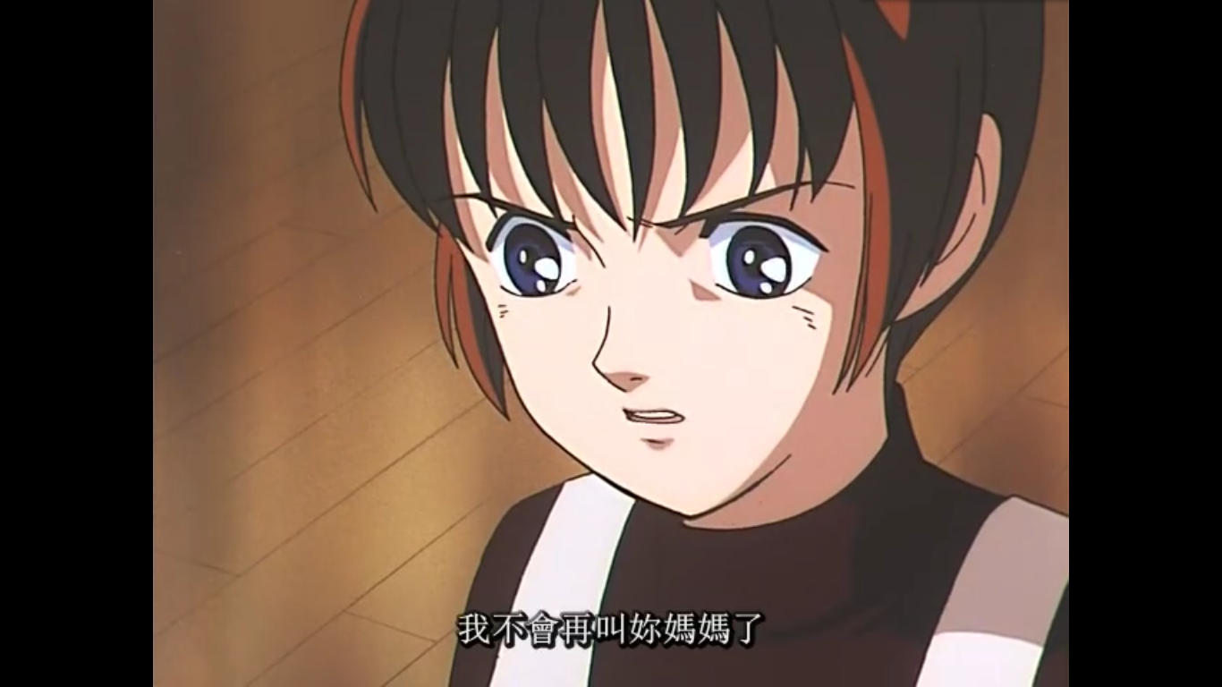 生之喜悦剧照的剧照