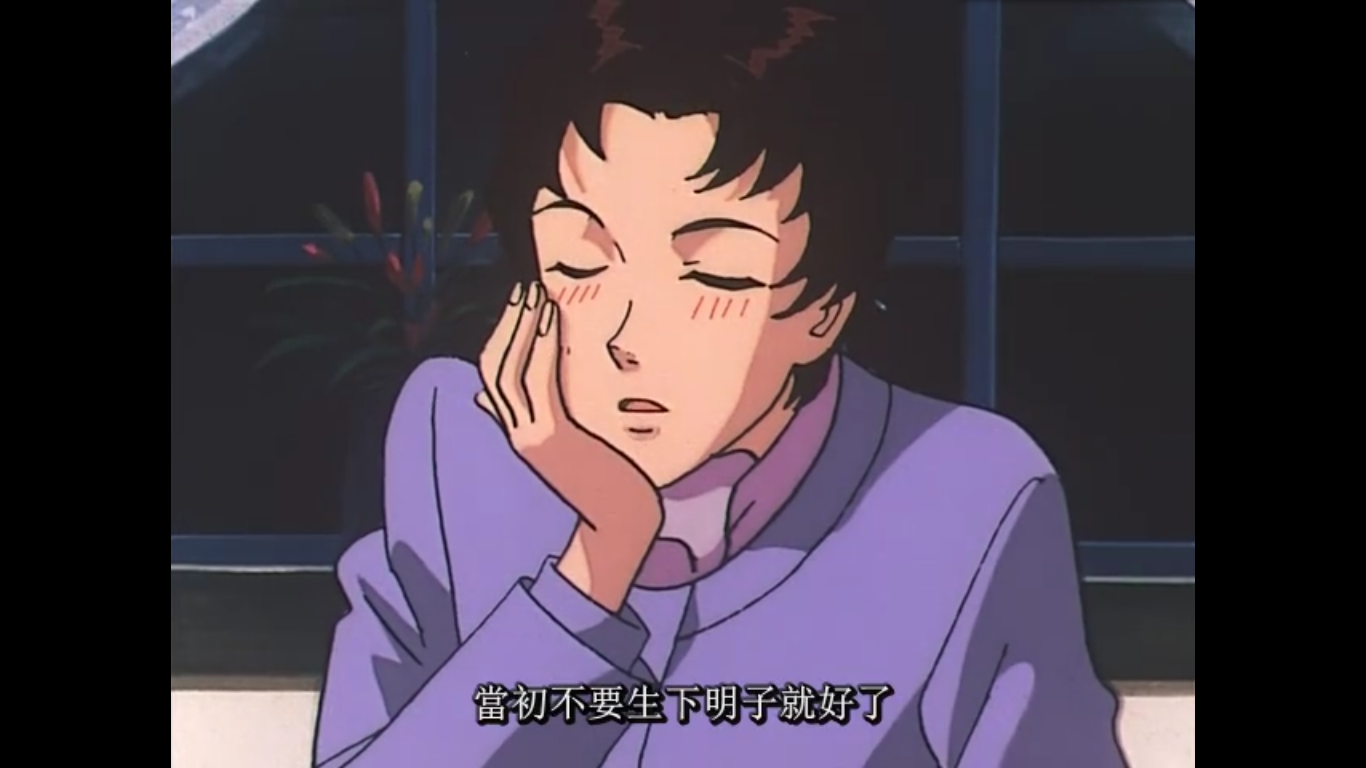 生之喜悦剧照的剧照