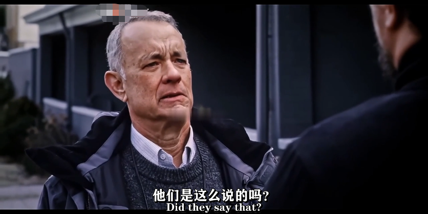 生无可恋的奥托剧照的剧照