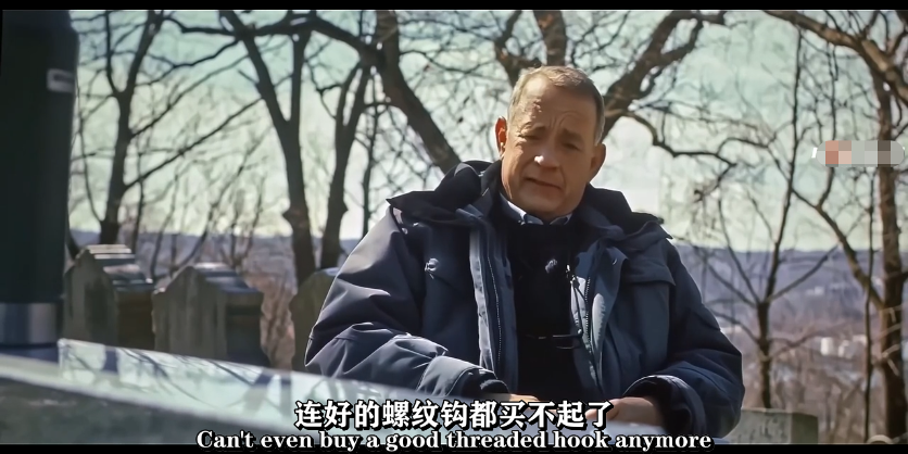 生无可恋的奥托剧照的剧照