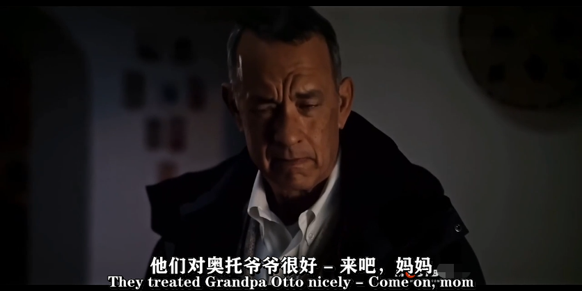 生无可恋的奥托剧照的剧照