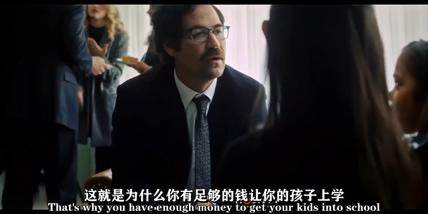 生无可恋的奥托剧照的剧照