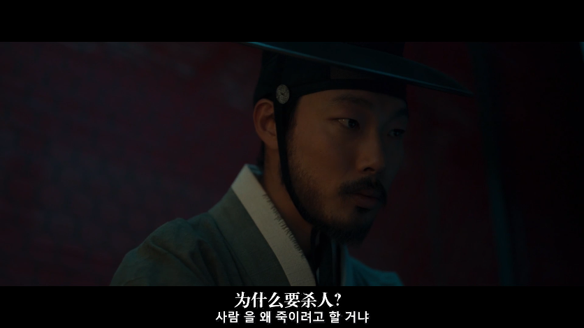 夜枭剧照的剧照