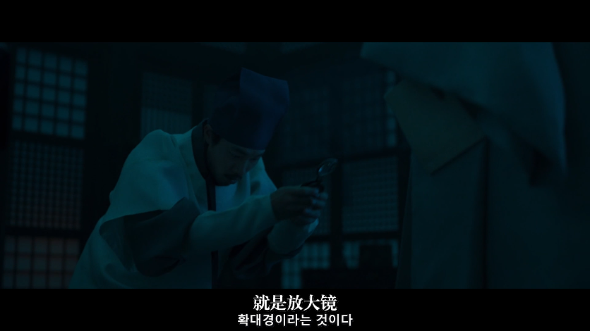 夜枭剧照的剧照