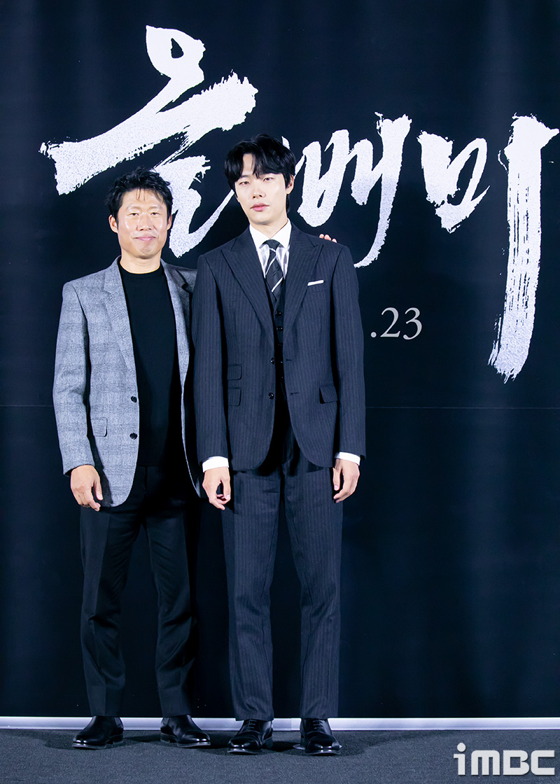 夜枭剧照的剧照