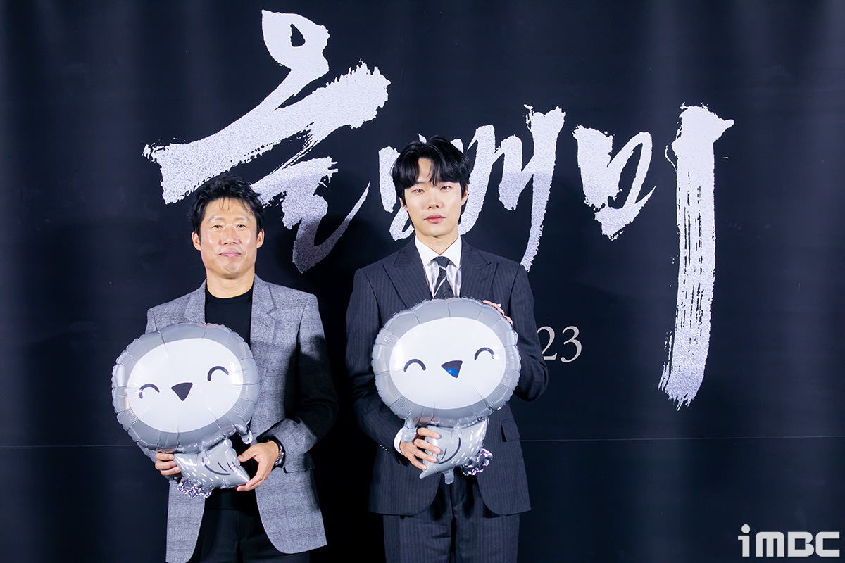 夜枭剧照的剧照