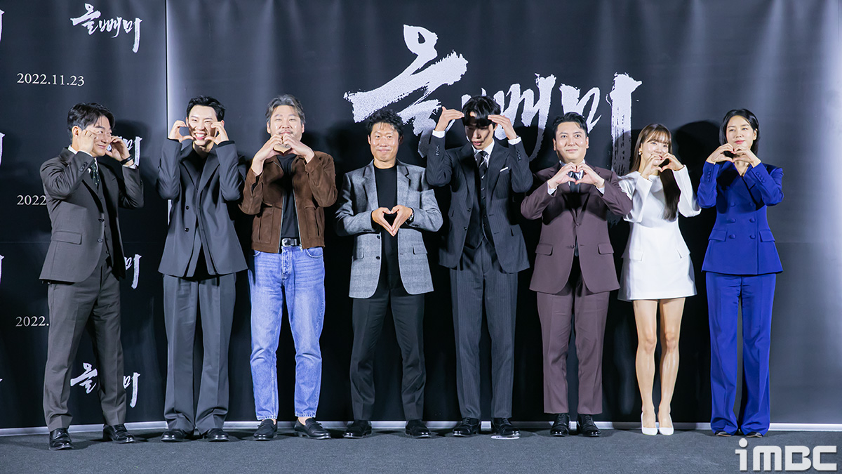 夜枭剧照的剧照