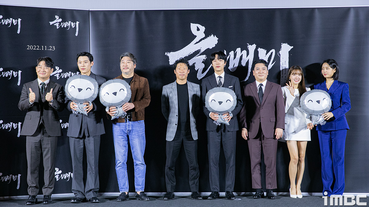 夜枭剧照的剧照