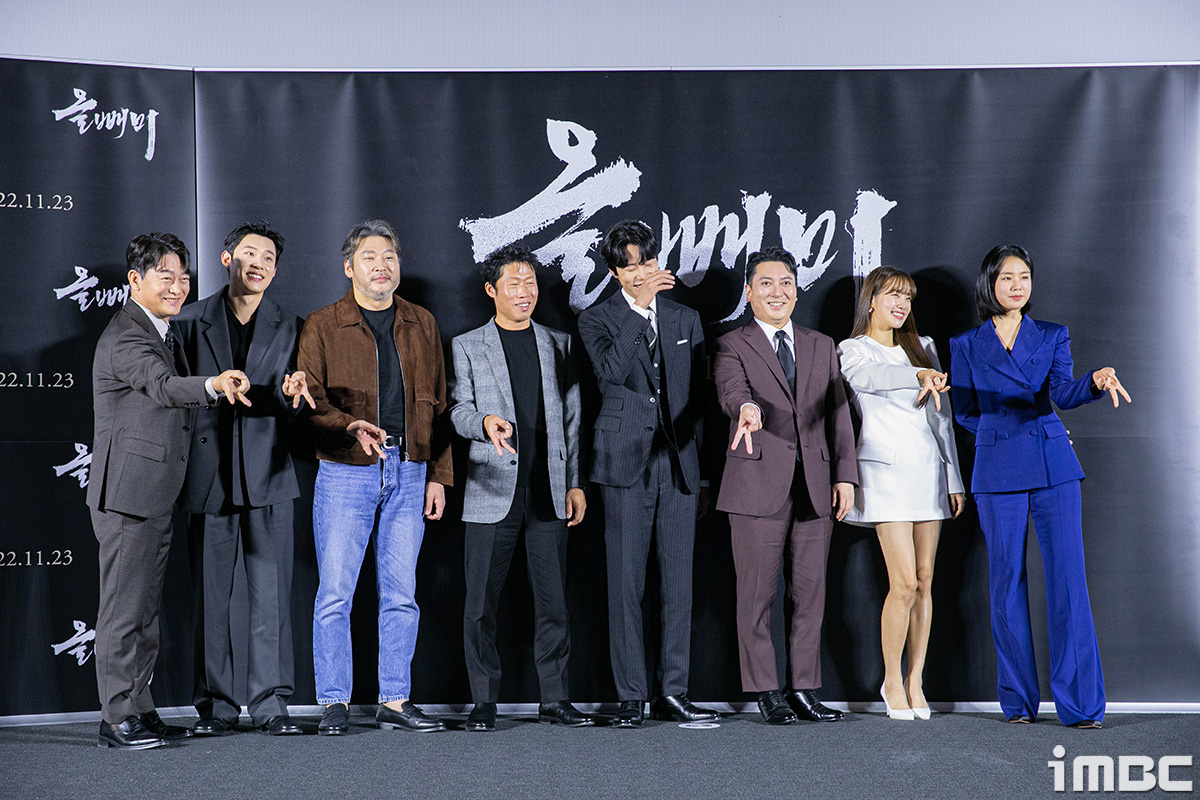 夜枭剧照的剧照