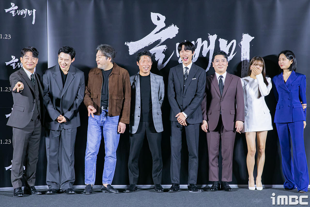 夜枭剧照的剧照