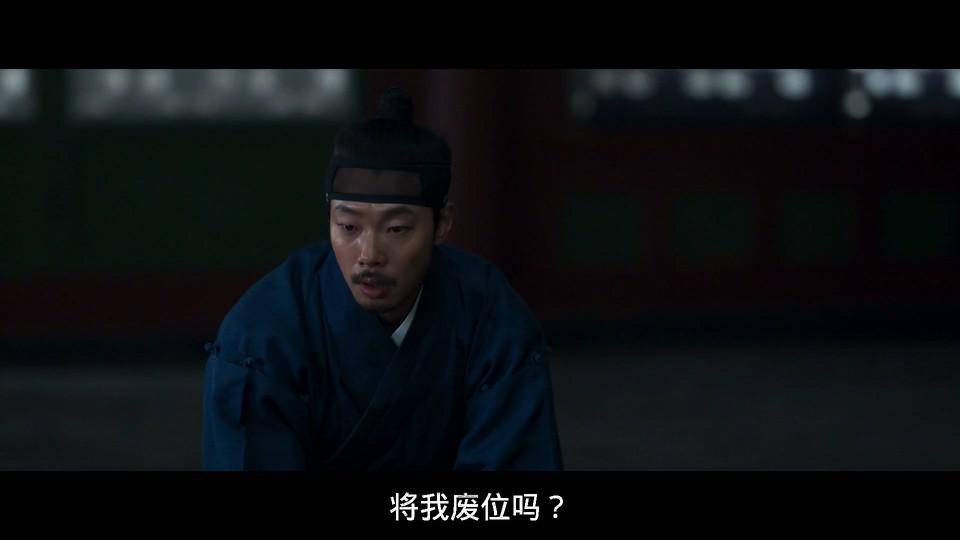 夜枭剧照的剧照