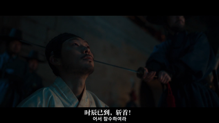 夜枭剧照的剧照