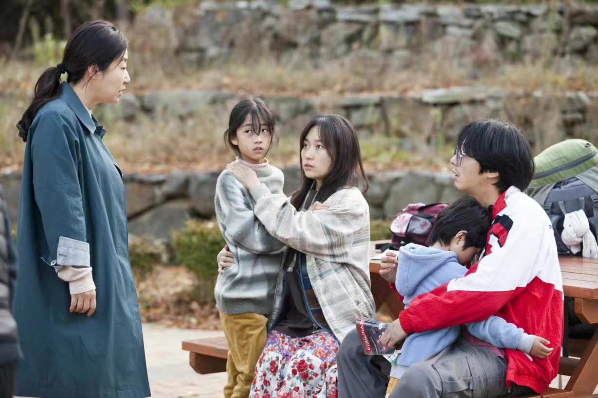 高速公路家族剧照的剧照