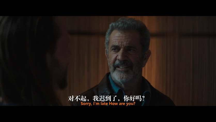 危机直播剧照的剧照