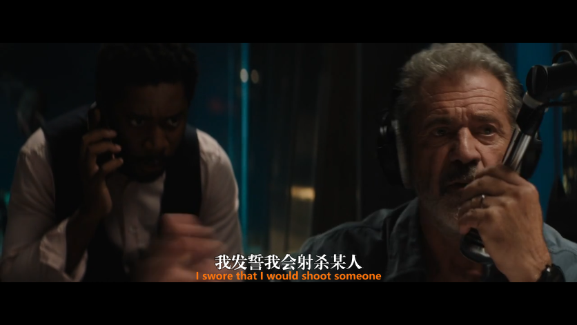 危机直播剧照的剧照