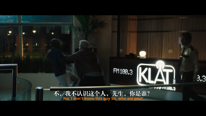 危机直播剧照的剧照