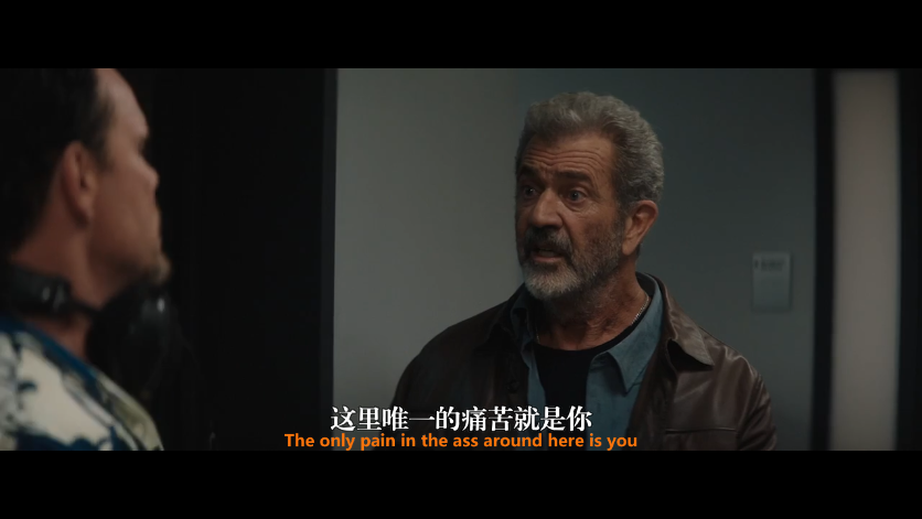 危机直播剧照的剧照