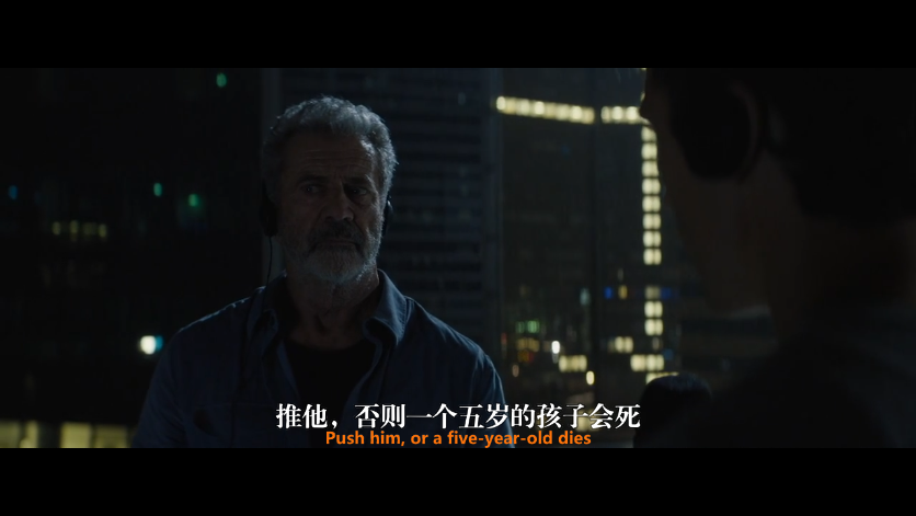 危机直播剧照的剧照