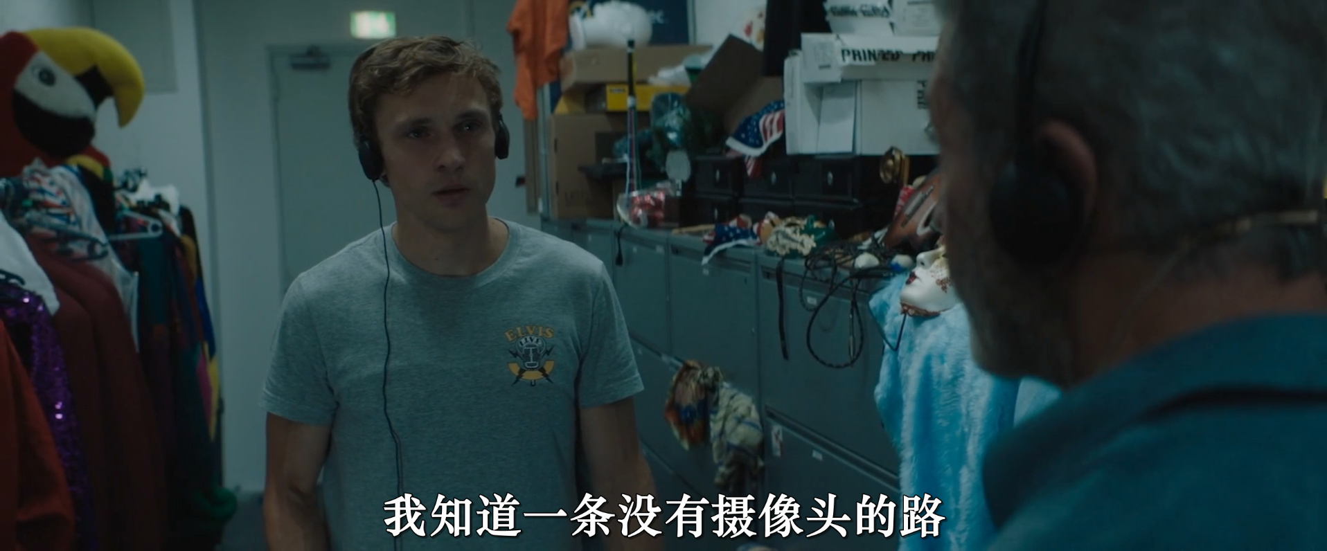 危机直播剧照的剧照