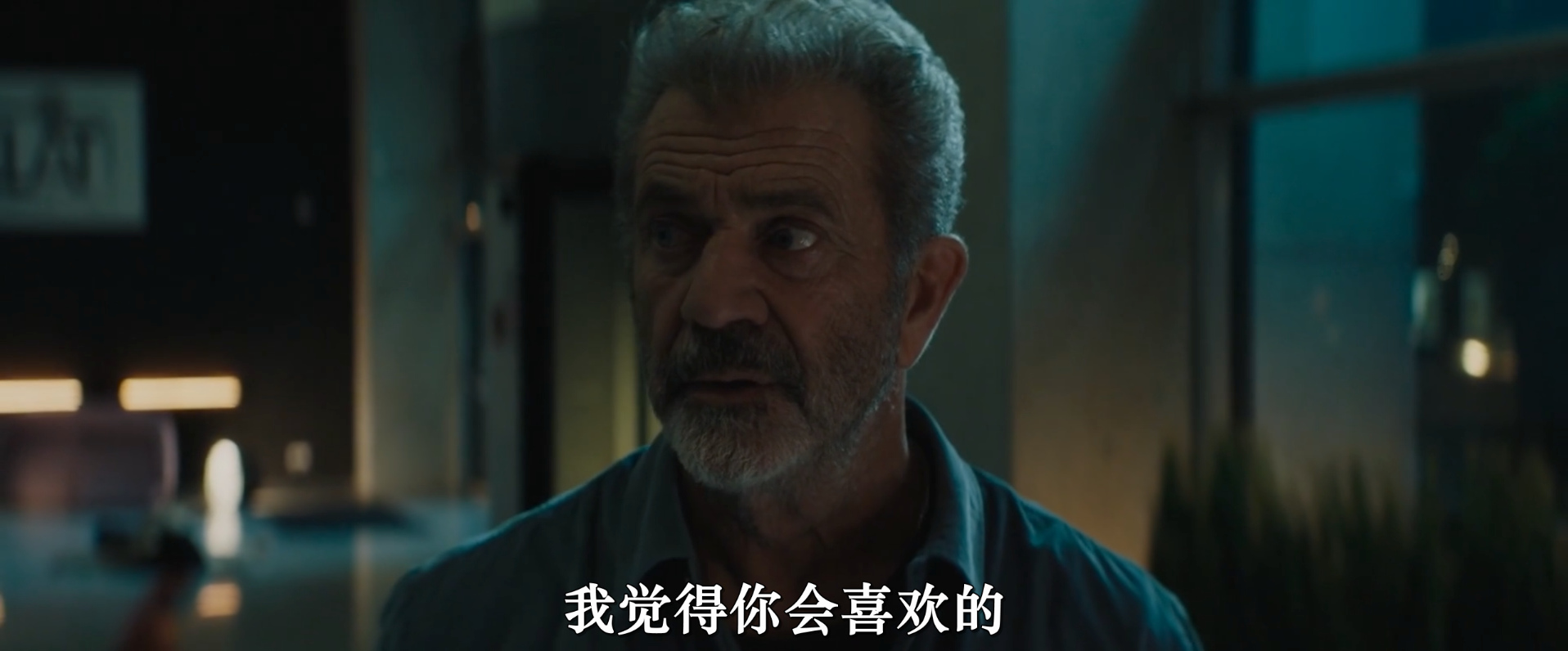 危机直播剧照的剧照