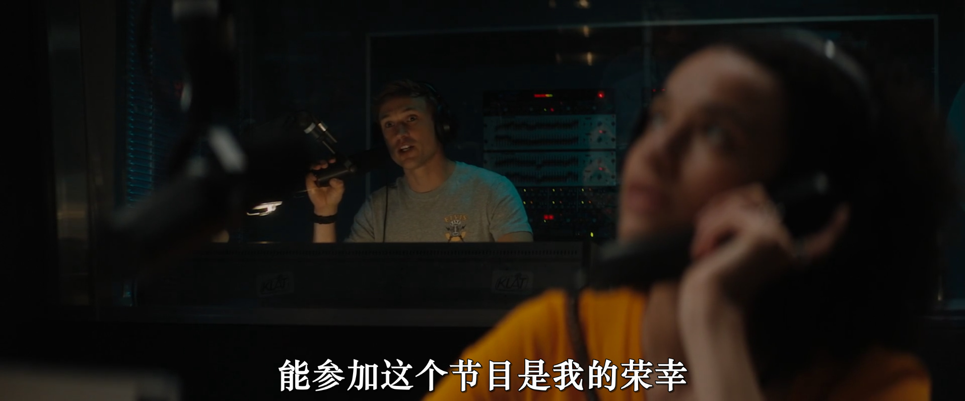 危机直播剧照的剧照