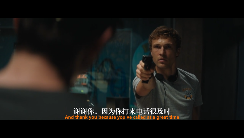 危机直播剧照的剧照