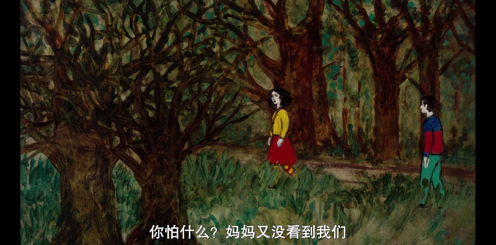 穿越剧照的剧照