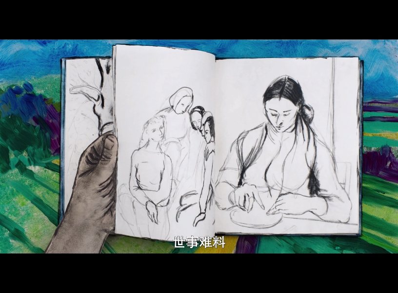 穿越剧照的剧照