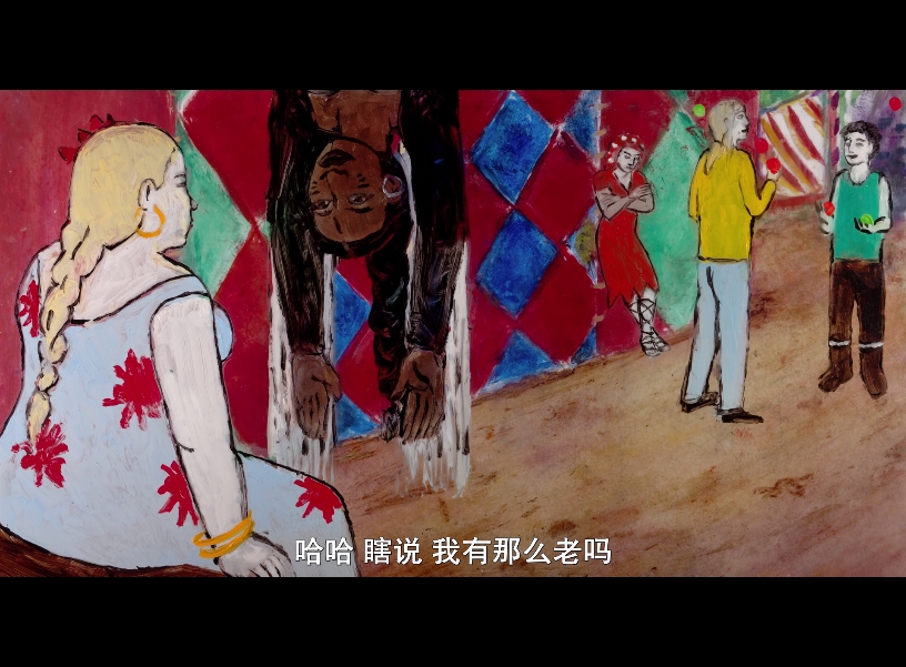 穿越剧照的剧照