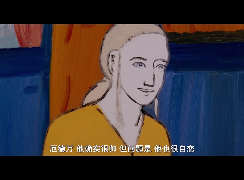 穿越剧照的剧照