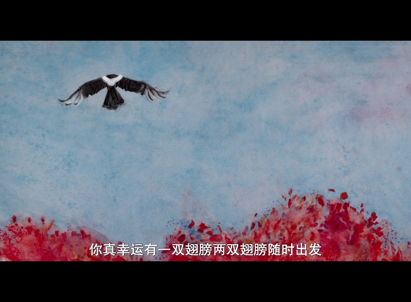 穿越剧照的剧照