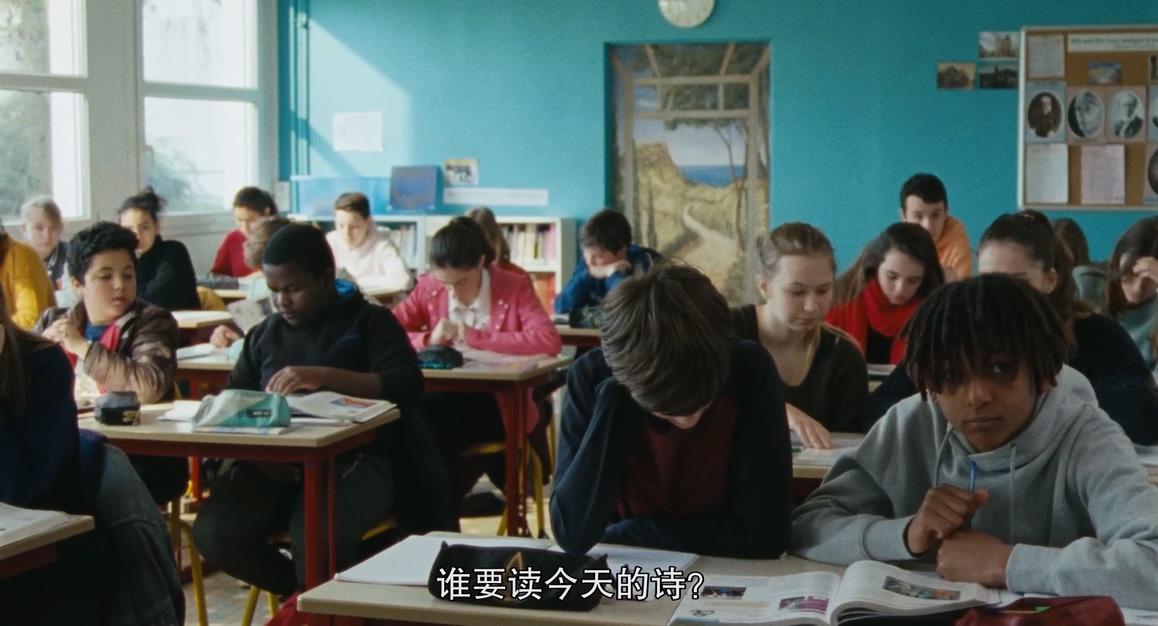 少女索朗日剧照的剧照