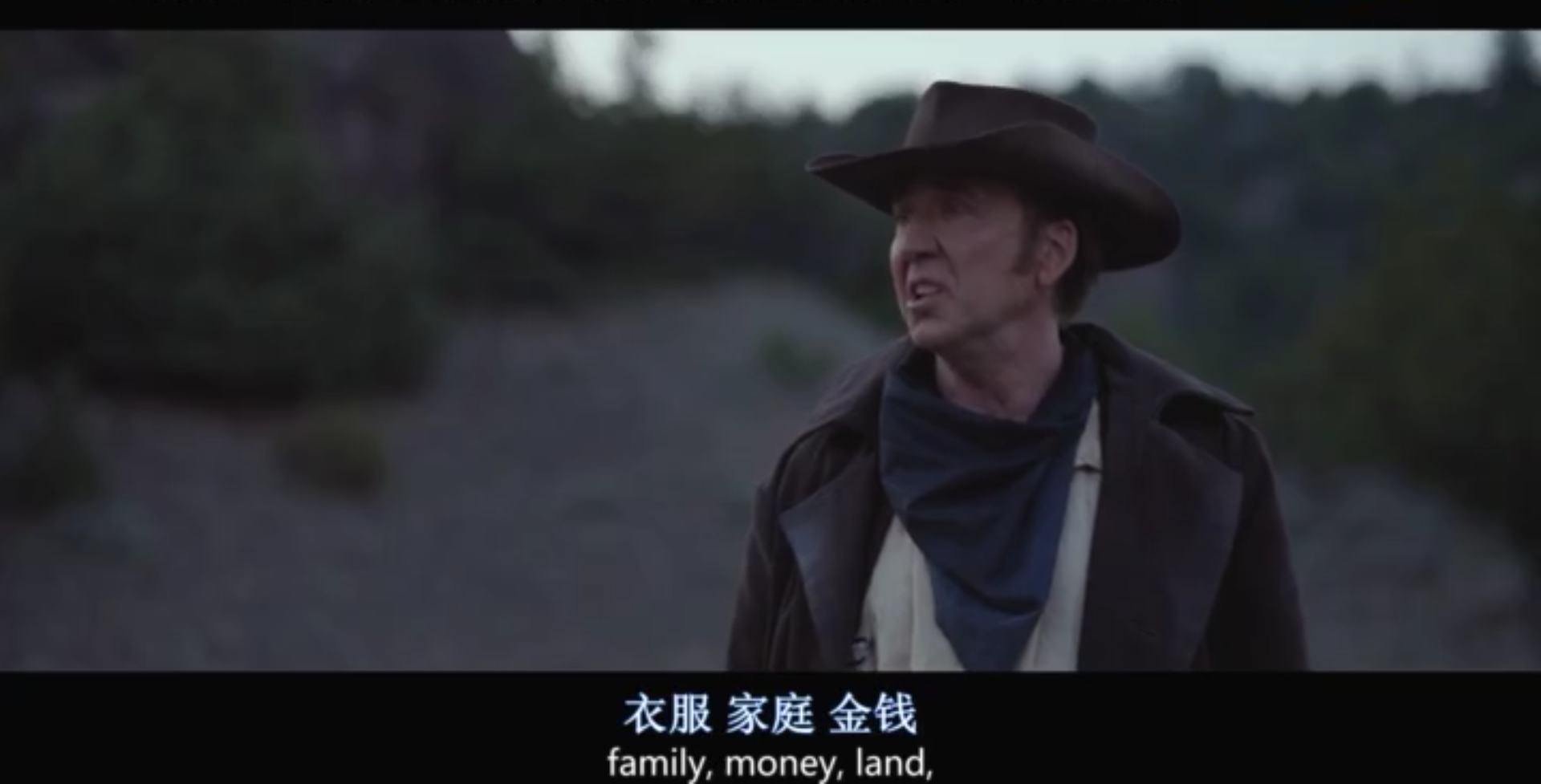 老方法剧照的剧照