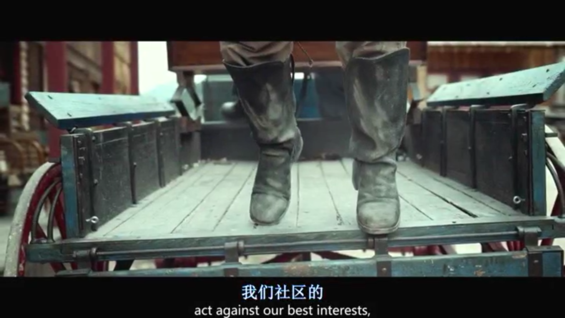 老方法剧照的剧照