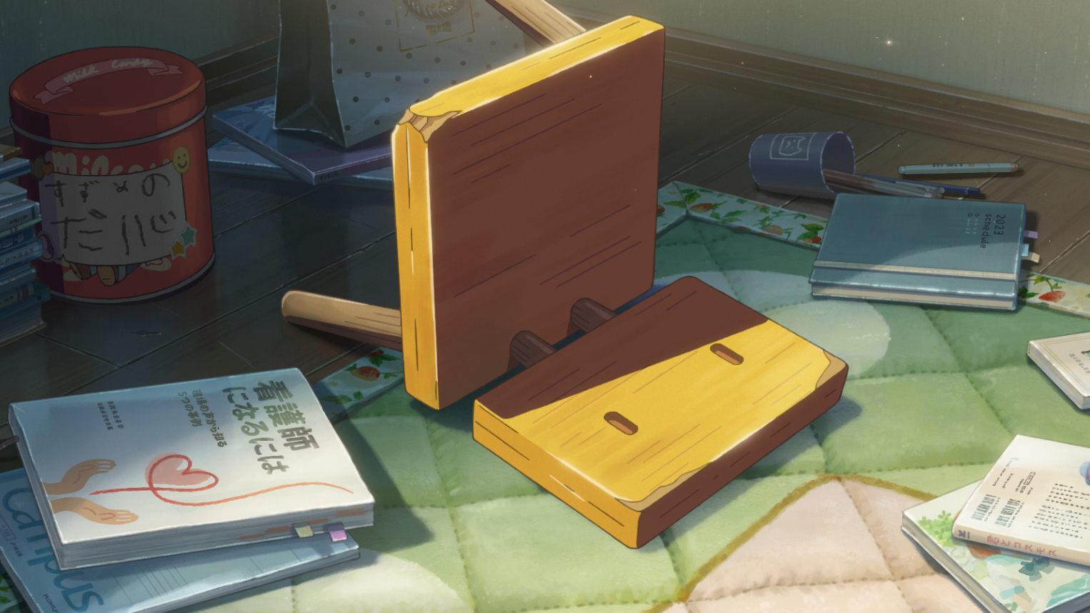 铃芽之旅剧照的剧照