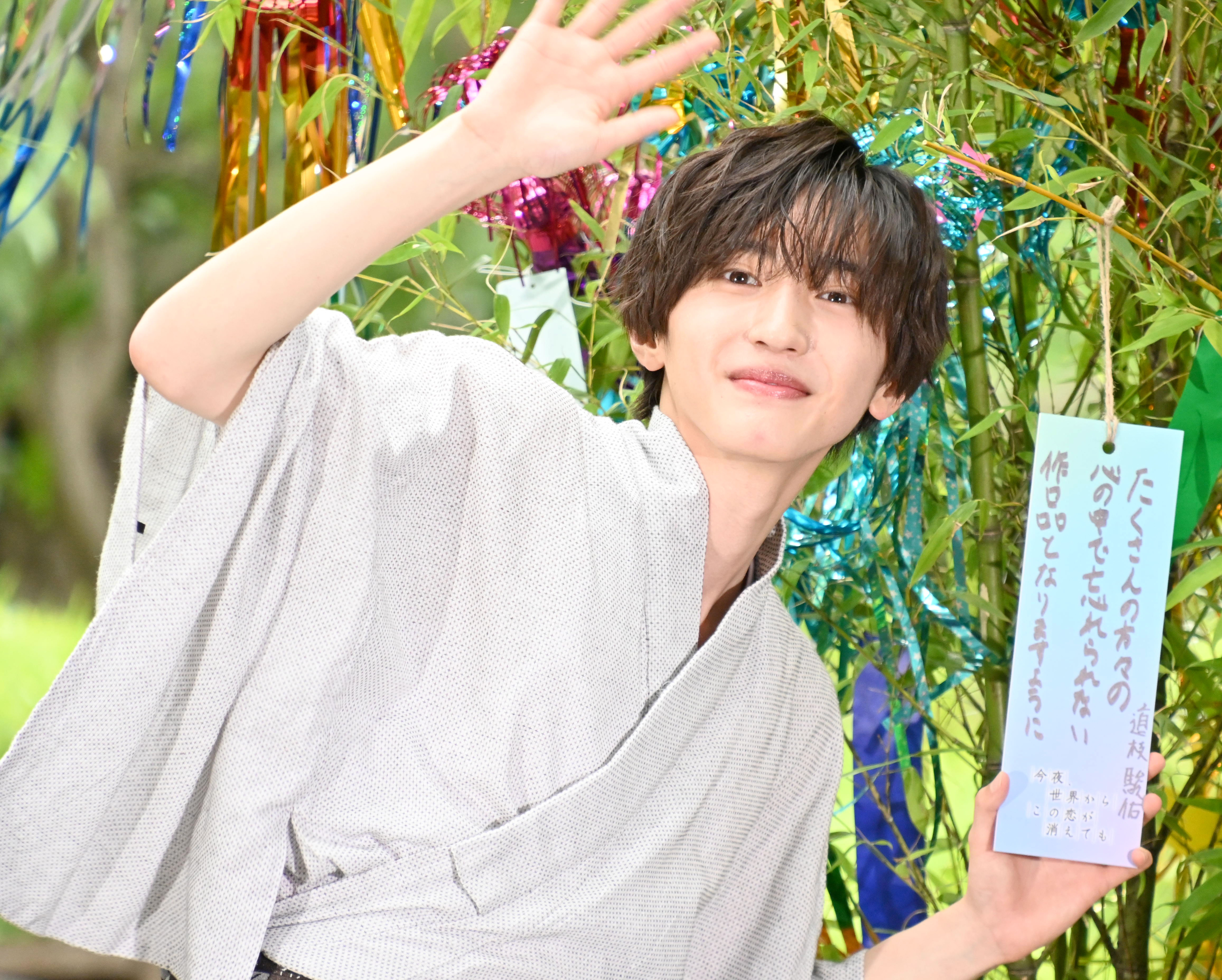 今夜，就算这份爱恋从世界上消失剧照的剧照