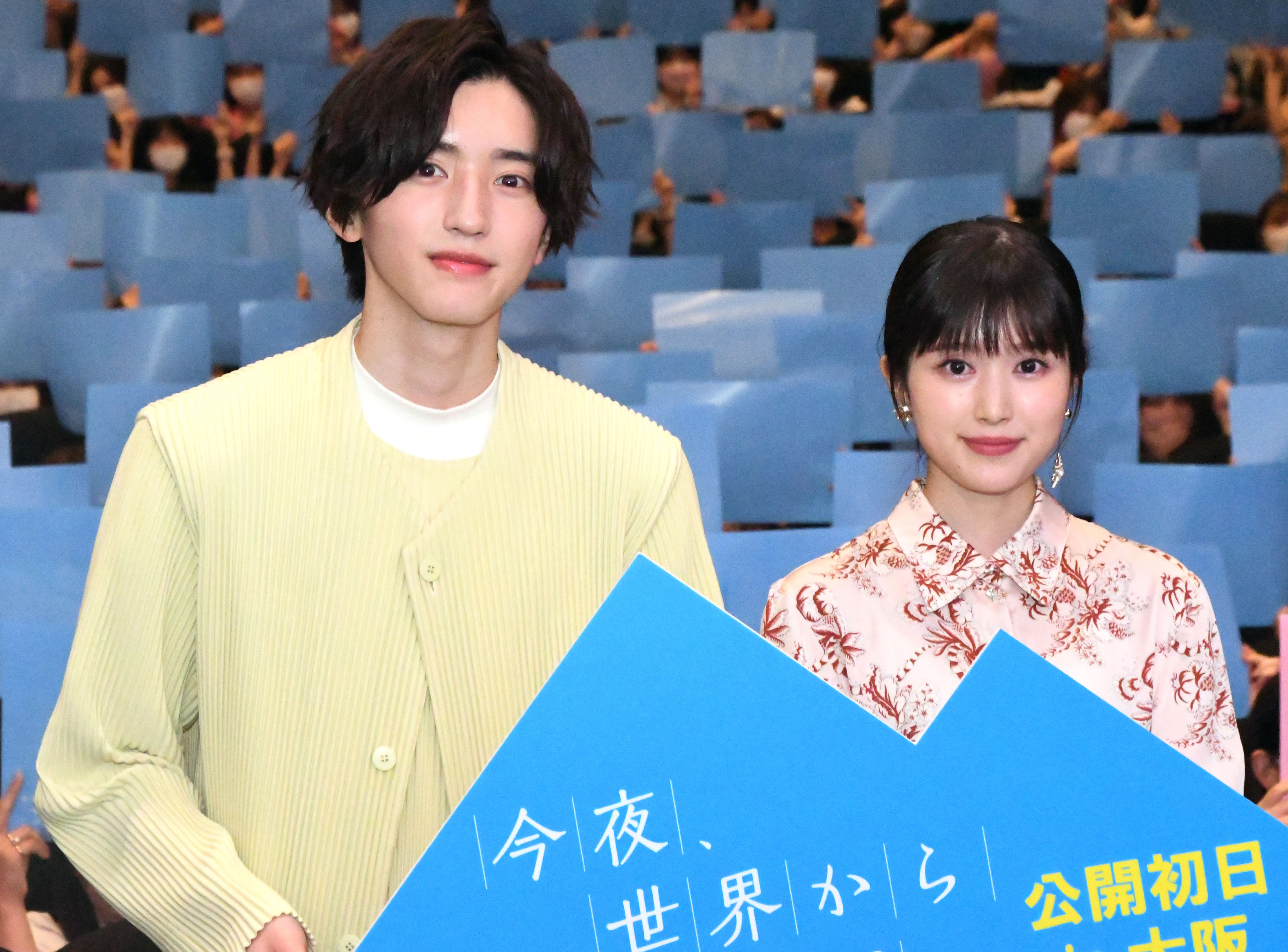 今夜，就算这份爱恋从世界上消失剧照的剧照