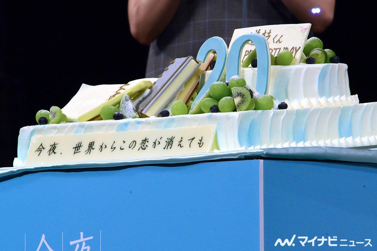 今夜，就算这份爱恋从世界上消失剧照的剧照