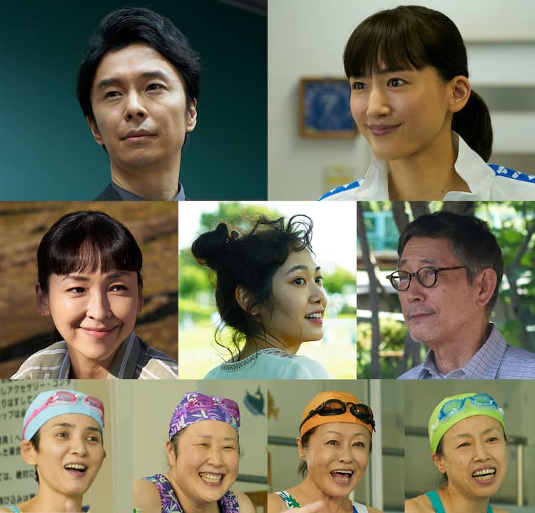 是，我不会游泳剧照的剧照